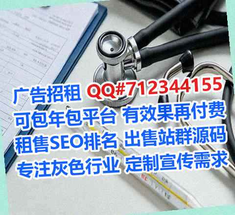 延庆代妈电子商务有限公司